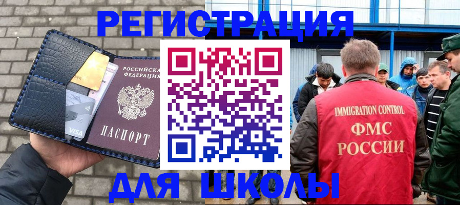 найти адрес прописки в Жирновске