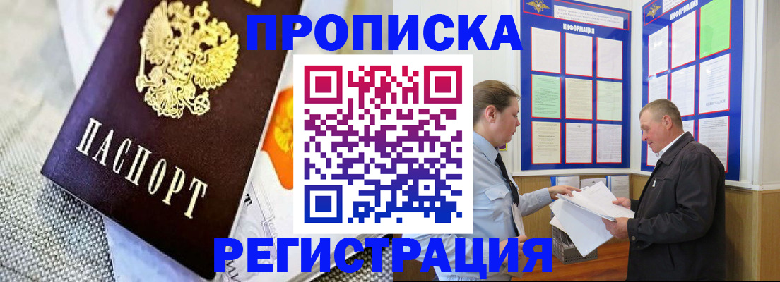 форма 3 в Жирновске